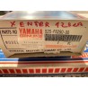 Spiecchietto Yamaha HW XENTER