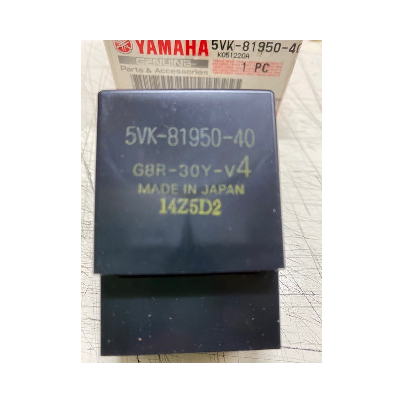 Sensore relè pompa benzina Yamaha R6