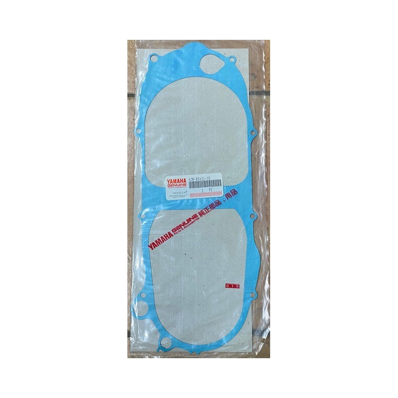Guarnizione coperchio carter Yamaha CYGNUS 125