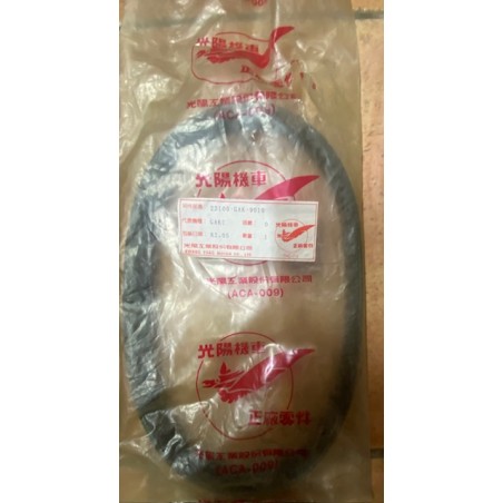 Cinghia trasmissione Bando Kymco 50