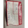 Tappo antifurto serbatoio carburante Peugeot 104 Talbot Simca